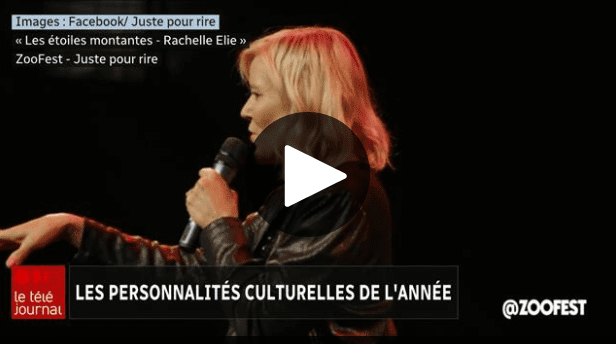 Rachelle Elie Radio-Canada